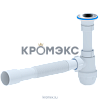 Сифон для умывальника бутылочный АНИ Юнг 1 1/4&quot;x32 с гофрой 32х40/50 выпуск с нержавеющей решёткой D=65мм АНИ Пласт BM1016