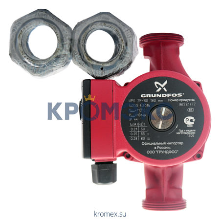 Насос циркуляционный с мокрым ротором UPS 25-60 PN10 1х230В/50 Гц в/к с гайками Grundfos 96281477 Насос циркуляционный с мокрым ротором UPS 25-60 PN10 1х230В/50 Гц в/к с гайками Grundfos 96281477