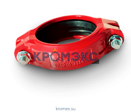 Муфта жесткая грувлок XGQT1 Ду65 (Дн76) Ру20 LEDE Муфта жесткая грувлок XGQT1 Ду65 (Дн76) Ру20 LEDE