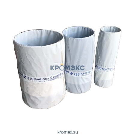 Термомуфта (Т)-89х160 Термомуфта (Т)-89х160