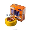 Лента ФУМ PTFE 20ммх10-12м катушка 30гр цвет: желтый среда: газ Мастер Iine