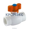Кран PP-R шаровой белый внутренняя пайка Дн 32 бабочка MINI VALFEX А9017-М