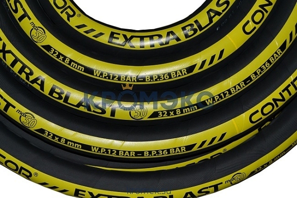 Рукав абразивоструйный 32х48мм Contracor Extra Blast-32 (1 1/4", 12 атм) (бухта 40 м) Рукав абразивоструйный 32х48мм Contracor Extra Blast-32 (1 1/4", 12 атм) (бухта 40 м)