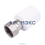 Муфта PP-R комбинированная белая с накидной гайкой Дн 32х3/4" VALFEX 10139232 Муфта PP-R комбинированная белая с накидной гайкой Дн 32х3/4" VALFEX 10139232