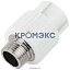 Муфта PP-R комбинированная белая НР Дн 32х1/2" VALFEX 10130232 Муфта PP-R комбинированная белая НР Дн 32х1/2" VALFEX 10130232