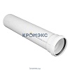 Труба PP-H с раструбом бесшумная белая Дн 50х1,8 б/нап L=0,5м в/к RTP (РосТурПласт) 21054