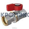 Кран шаровой латунь никель R251 Ду 20 Ру16 ВР/нак. гайка флажок Giacomini R251PX014