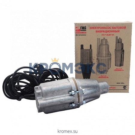 Насос вибрационный с защитой 10 м нижний забор 240 Вт Ливгидромаш Насос вибрационный с защитой 10 м нижний забор 240 Вт Ливгидромаш