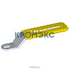 Рукоятка рычажная для крана P31LG 3/8"-1/2" желтая Giacomini P31LGY102
