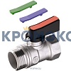 Кран шаровой латунь хром мини R694 Ду 15 Ру16 ВР/НР полнопроходной флажок с набором цветных вставок Giacomini R694X003