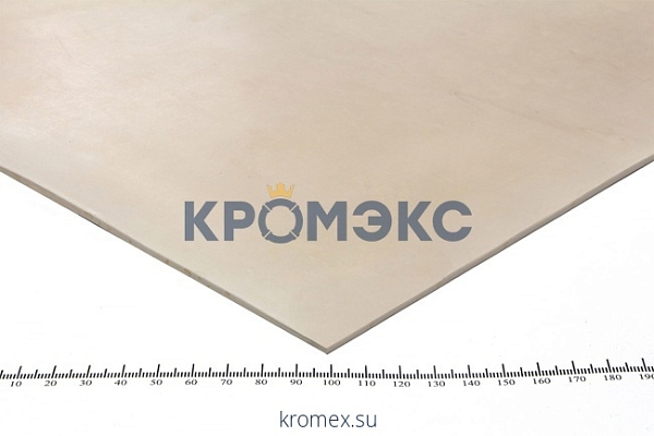 Пластина силиконовая 3х500х500 мм Пластина силиконовая 3х500х500 мм