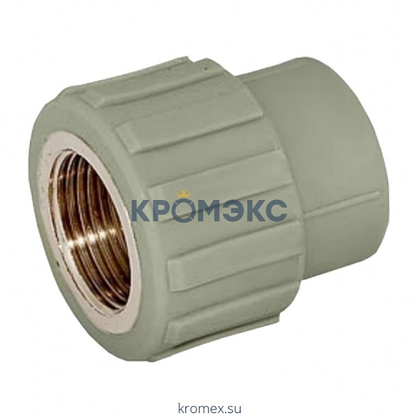 Муфта PP-R комбинированная серая ВР Дн 20х3/4" VALFEX 10129120Г Муфта PP-R комбинированная серая ВР Дн 20х3/4" VALFEX 10129120Г