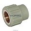 Муфта PP-R комбинированная серая ВР Дн 20х3/4" VALFEX 10129120Г Муфта PP-R комбинированная серая ВР Дн 20х3/4" VALFEX 10129120Г