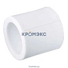 Муфта PP-R белая внутренняя пайка Дн 32 RTP (РосТурПласт) 10597