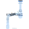 Сифон для умывальника/мойки бутылочный 1 1/2&quot;x40 с гофрой 40х40/50 выпуск с нержавеющей решёткой D=70мм АНИ Пласт C0115