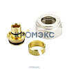 Фитинг присоединительный для PE-X труб Дн 12х2,0х3/4" ВР Danfoss 013G4152