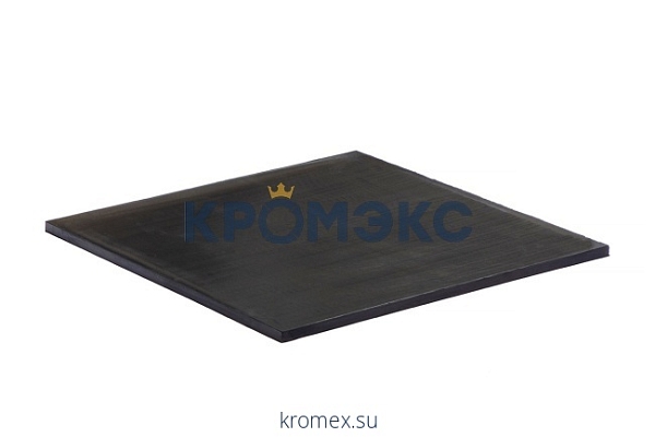 Техпластина 20 мм ТМКЩ-C 2Ф (720х720 мм, 15.5 кг) ГОСТ 7338-90 Техпластина 20 мм ТМКЩ-C 2Ф (720х720 мм, 15.5 кг) ГОСТ 7338-90