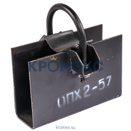 Опора сталь ОПХ-2 подвижная Ду 150 (Дн 159) КАЗ Опора сталь ОПХ-2 подвижная Ду 150 (Дн 159) КАЗ