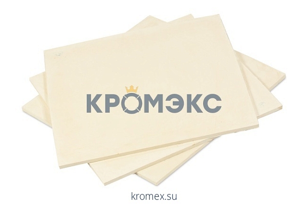 Пластина силиконовая 10х500х500 мм Пластина силиконовая 10х500х500 мм