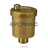 Воздухоотводчик автоматический латунь Ду 15 Ру10 G1/2" НР прямой Danfoss 065B8223