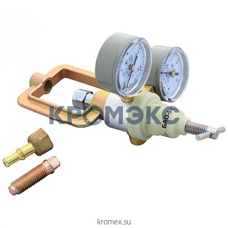 Редуктор ацетиленовый БАО-5-КР1 рукав 9мм ГОСТ 13861 Редуктор ацетиленовый БАО-5-КР1 рукав 9мм ГОСТ 13861