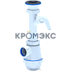 Сифон для кухонной мойки бутылочный Ани Грот 1 1/2&quot;x40 с отводом (штуцером) выпуск с нержавеющей решёткой D=70мм АНИ Пласт A1000