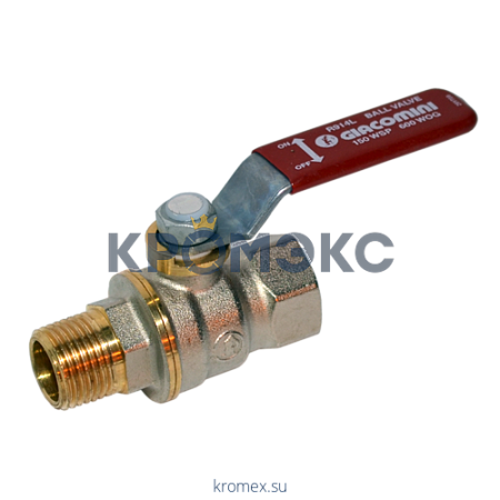 Кран шаровой латунь никель R914L Ду 25 Ру35 ВР/НР полнопроходной рычаг Giacomini R914LX025 Кран шаровой латунь никель R914L Ду 25 Ру35 ВР/НР полнопроходной рычаг Giacomini R914LX025