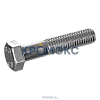 Болт стальной М18х80 шестигранный вес ГОСТ 7798-70
