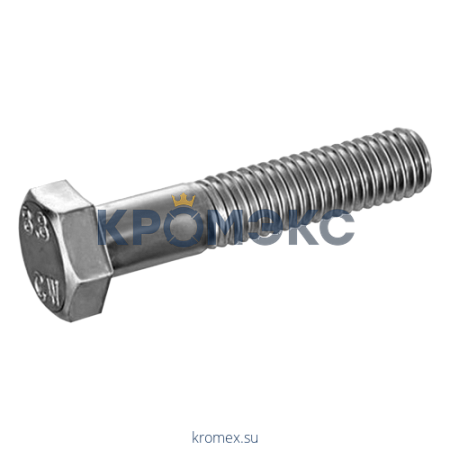 Болт стальной М16х55 ГОСТ 7798-70 Болт стальной М16х55 ГОСТ 7798-70