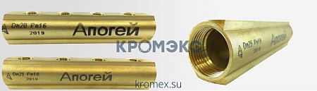 Коллектор латунь 1" ВР/ВР на 13 вых 1/2" ВР Апогей 422047 (КЛА 2513.050-4) Коллектор латунь 1" ВР/ВР на 13 вых 1/2" ВР Апогей 422047 (КЛА 2513.050-4)