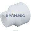 Муфта PP-R переходная белая внутр/наруж пайка Дн 25х20 VALFEX 10002520