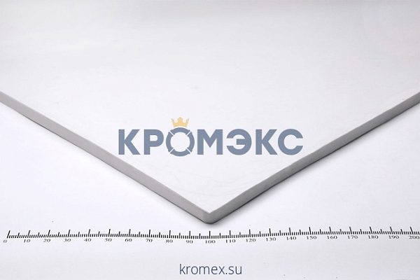 Пластина силиконовая 8х500х500 мм Пластина силиконовая 8х500х500 мм