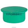 Заглушка PP-MD зелёная KG2000 KG2000M Дн 315 б/нап в/к Ostendorf 777820