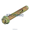 Болт анкерный забивной KT 49 М8х40 с гайкой