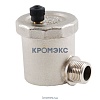 Воздухоотводчик автоматический латунь 502 Ду 15 Ру10 G1/2" НР угл OR 0502.415