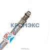 Подводка гибкая для воды латунь пара для смесителя M10-1/2" г-ш L=1,0 м ELKA 4627132450426