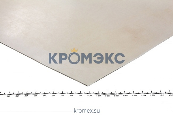 Пластина силиконовая 2х500х500 мм Пластина силиконовая 2х500х500 мм