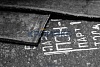 Паронит ПОН-Б 3.0 мм (~1,0х1,5 м) ГОСТ 481-80 г.Челябинск