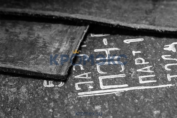 Паронит ПОН-Б 3.0 мм (~1,0х1,5 м) ГОСТ 481-80 г.Челябинск Паронит ПОН-Б 3.0 мм (~1,0х1,5 м) ГОСТ 481-80 г.Челябинск