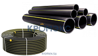 Трубы ПЭ для газа Трубы ПЭ для газа