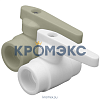 Кран PP-R шаровой серый внутренняя пайка Дн 63 VALFEX 10144063Г