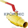 Кран шаровой сталь газ 11с67п ЦП.00.1 Ду 65 Ру25 п/привар полнопроходной Маршал ЦП.00.1.025.065