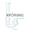 Сифон для кухонной мойки трубный 1 1/2&quot;x50 с поворотным шарниром без выпуска HL HL100G/50