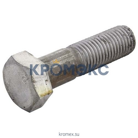Болт стальной оц М24х90 шестигранный вес ГОСТ 7798-70 Болт стальной оц М24х90 шестигранный вес ГОСТ 7798-70