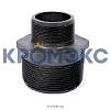 Ниппель переходной чугун Ду 40х32 (1 1/2"х1 1/4") НР Fittex PLUS