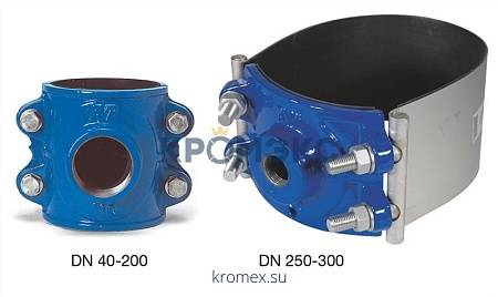 Хомут с отводом для ПВХ и ПЭ труб Отвод с внутренней метрической ковкий чугун сталь внутренняя резьба 1" серия 10 DN90 PN16 AVK Хомут с отводом для ПВХ и ПЭ труб Отвод с внутренней метрической ковкий чугун сталь внутренняя резьба 1" серия 10 DN90 PN16 AVK