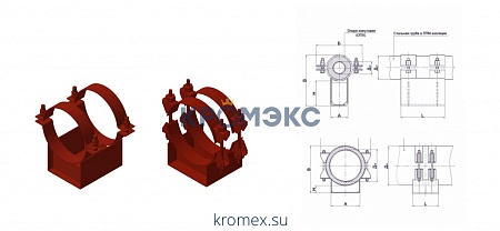 Опора подвижная ОПХ ППМИ 159-257 Опора подвижная ОПХ ППМИ 159-257