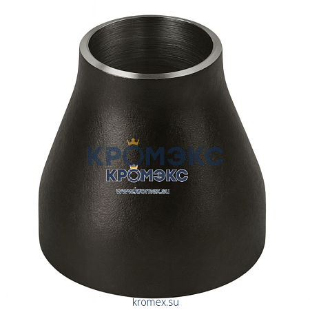 Переход ПК 159х8-89х4 (Ду 150-80) стальной (Ст.20) концентрический ГОСТ 17378 Переход ПК 159х8-89х4 (Ду 150-80) стальной (Ст.20) концентрический ГОСТ 17378