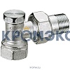 Клапан запорный для радиатора R16D2 Ду 20 Ру16 ВР угловой Giacomini R16DX004