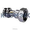 Отвод телескопический R173 3/4" Giacomini R173X004
